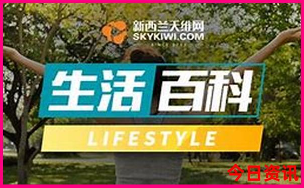 出狱必买的三样东西
