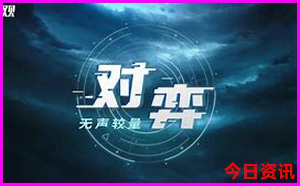 北京必玩景点攻略